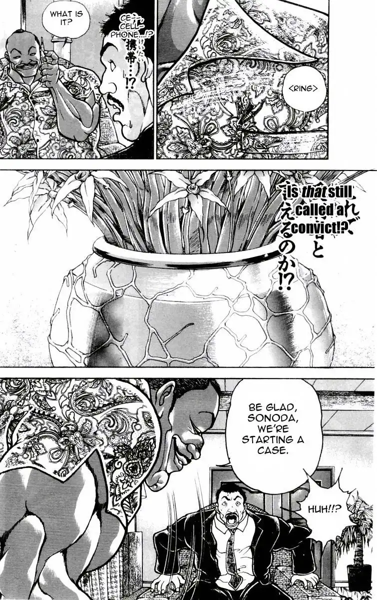 New Grappler Baki Chapter 88 12